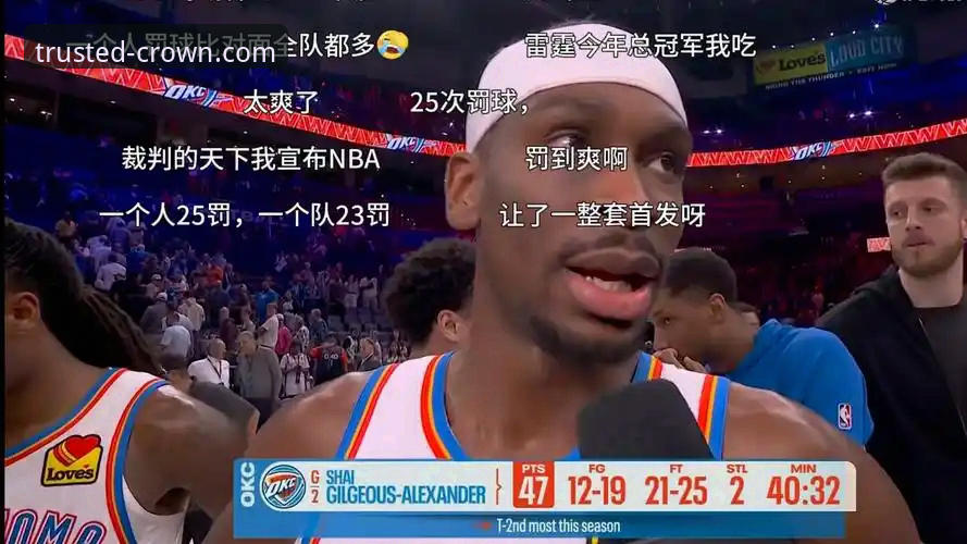 亚历山大47分加时统治力深度解析：雷霆险胜活塞背后的战术博弈与关键转折