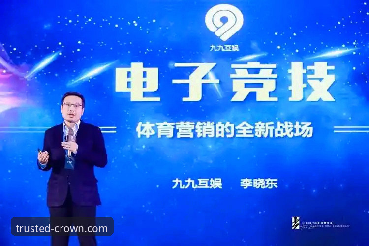 皇冠体育平台正规吗官方下载：全面对比官方渠道与第三方风险，深度解析安全选择
