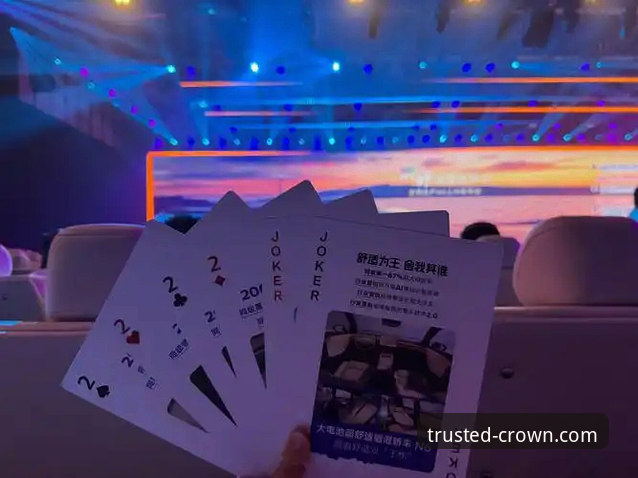 皇冠体育官网入口优化升级，v3.0.0版本引领移动端沉浸式体验新趋势