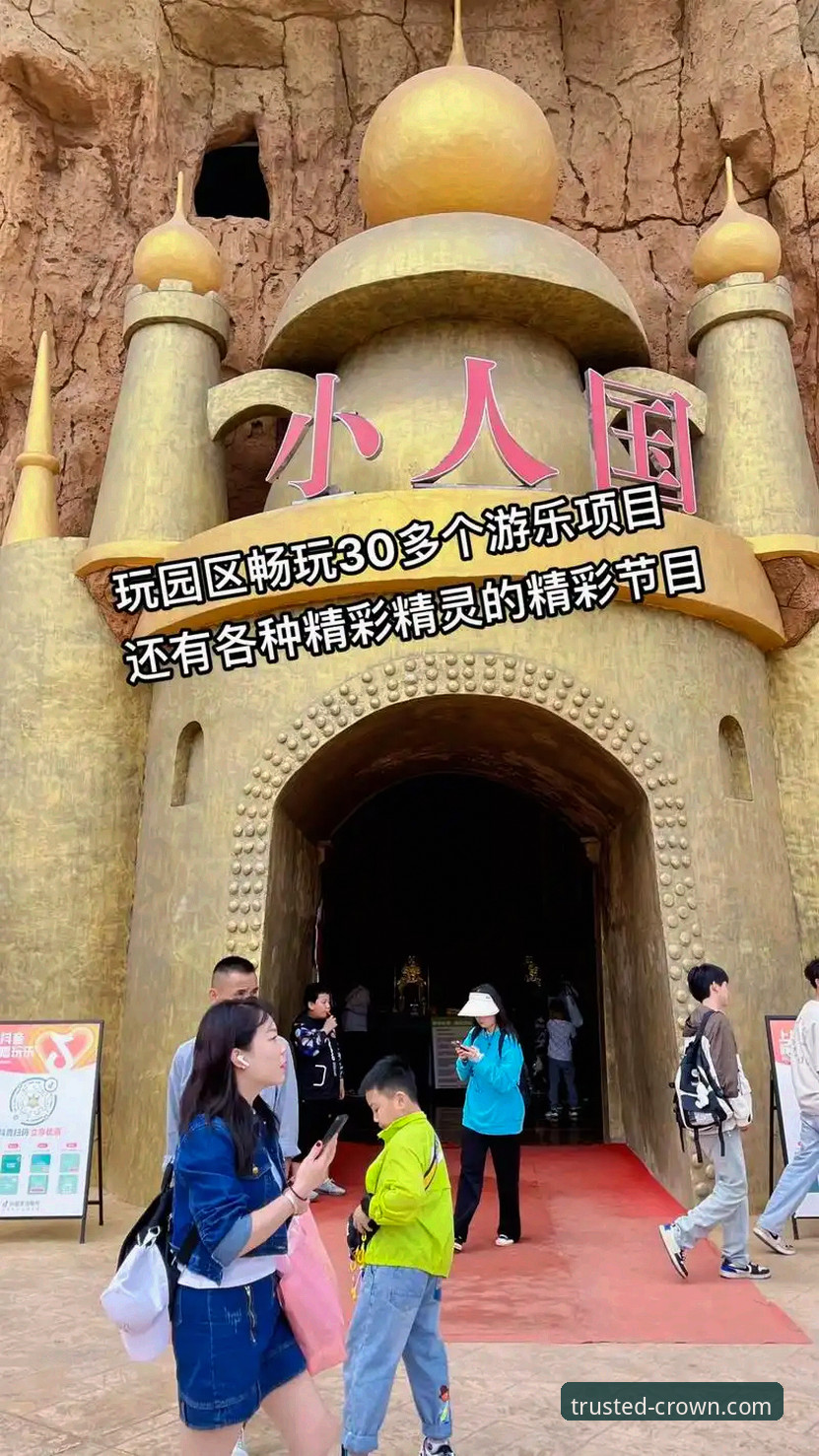 皇冠体育官网登录与娱乐项目畅玩全教程